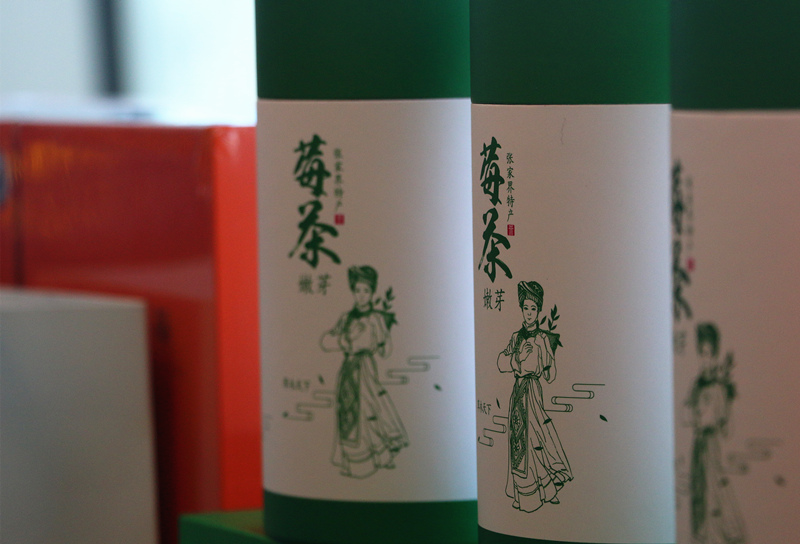 ??? ??? [?? ??: ???]