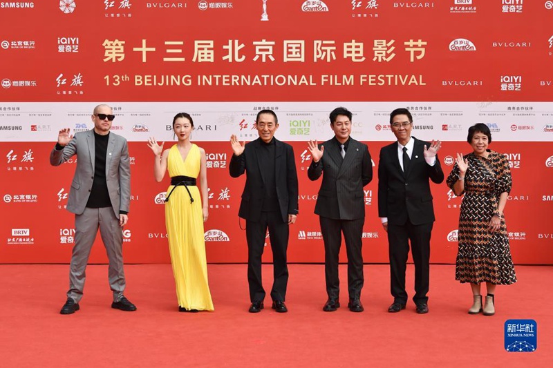 ?13? ???????? ‘??(天壇)?’ ??????? ?? ????(張藝謀·???, ?3), ???(關(guān)錦鵬, ?2), Nadav Lapid(?1), Pimpaka Towira(?1), ???(張頌文, ?3), ????(周冬雨)? ????? ????. [4? 21? ??/?? ??: ???]