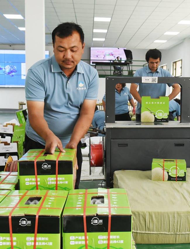 ???? ??? ??? ???? ??. [?? ??: ??]