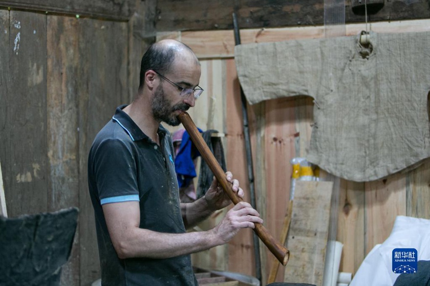 ???? ?? ?? ?? ??? ??(尺八: ??? ?? ??)? ?? ??. [5? 29? ??/?? ??: ???]