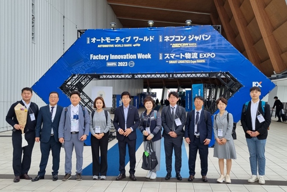 ?? ????? ??? ‘?6? ????? ?? ??? 2023’ ??? ????? ?? ??? ???? ??. [?? ??: ???????????] 