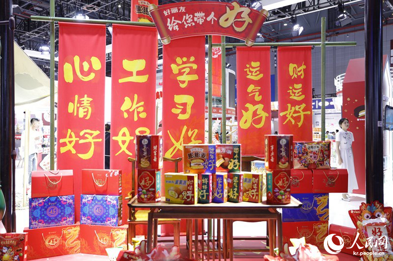 ?? ? ??? ????? ??? ?? [11? 8? ??/?? ??: ???]