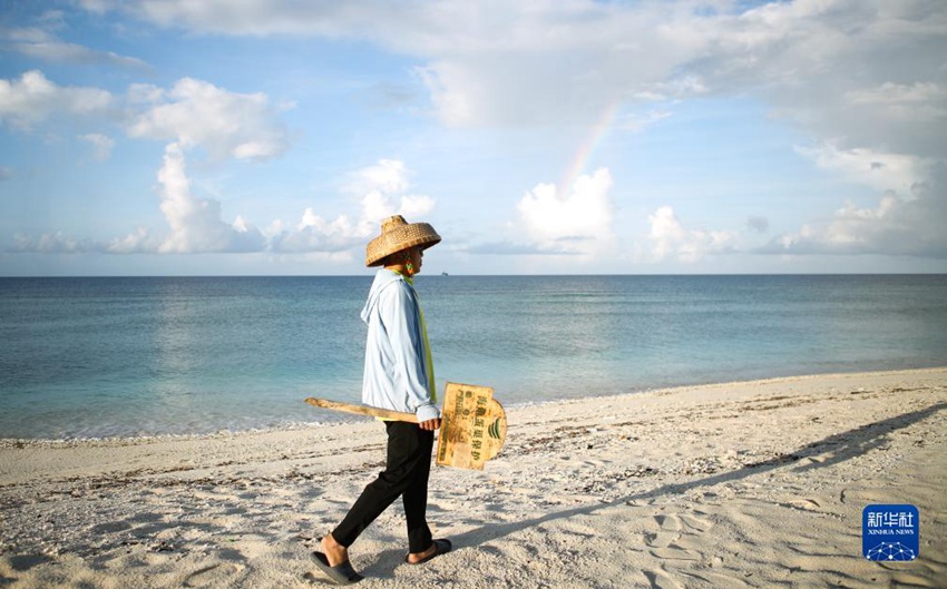 ??? ???? ????? ???? ??. [9? 29? ??/?? ??: ???]