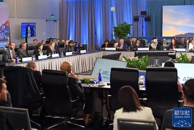 11? 17? ?? APEC ??? ?? ??