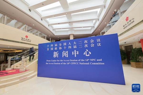 2? 27? ??? 2024? ?? ?? ????? [?? ??: ???]