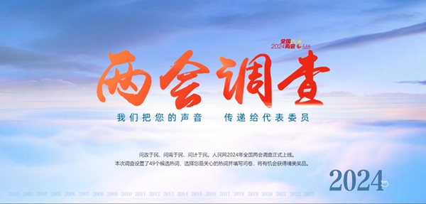 [??] 2024 ???? ?? ?? ??: ????, ??, ????? ?? ??