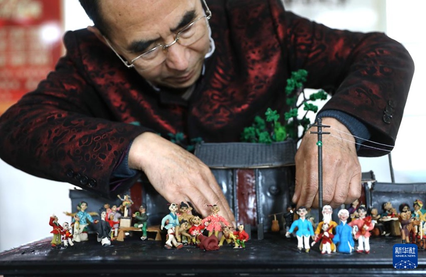 ???? ?? ?? ?? ‘????’(遼河老街) ?? ?? ???. [3? 13? ??/?? ??: ???]