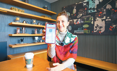 中, ?? ??? ??? ??…????, ??? ?? ??