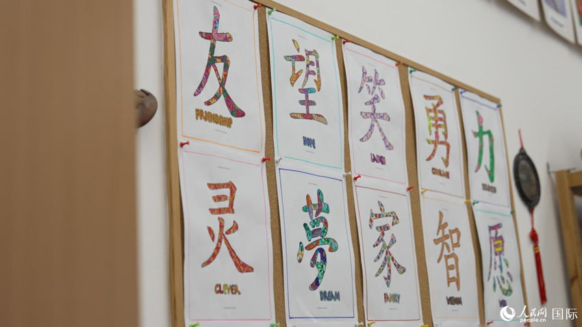 ???-?? ??????? ?? ?? ??? ?? ??. [?? ??: ???]