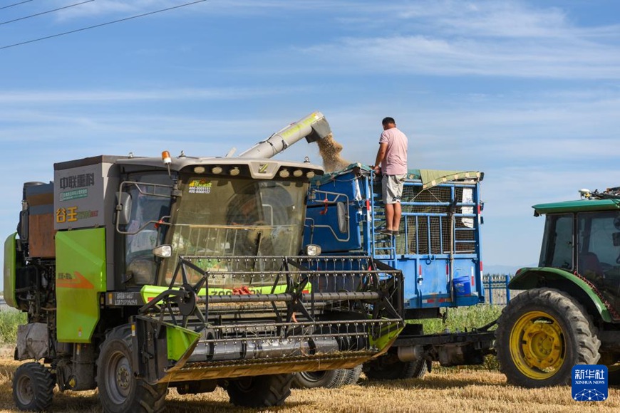 ?? ??? ?? ??? ?? ?? ?? ??. [7? 14? ??/?? ??: ???]