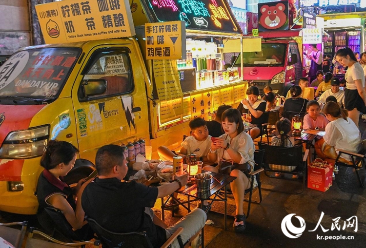 2024? 8? 18?, ????? ???(貴陽(yáng))? ????(太平路) ???? ????? ???? ???. [?? ??: ????/??: ????(喬啓明)]