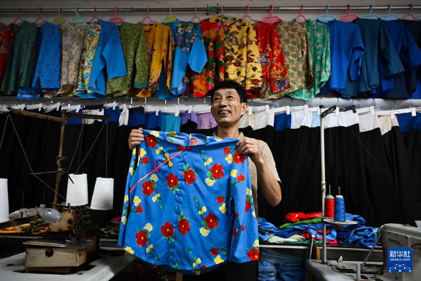 ??? ?? ?? ?? ???? ????? ??? ???? ?? ???? ??. [8? 27? ??/?? ??: ???]