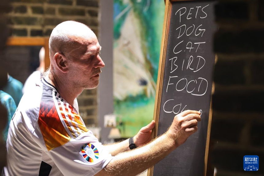 ?? ?? ??? ?? ???? ??? ?? ??? ?? ??. [7? 11? ??/?? ??: ???]