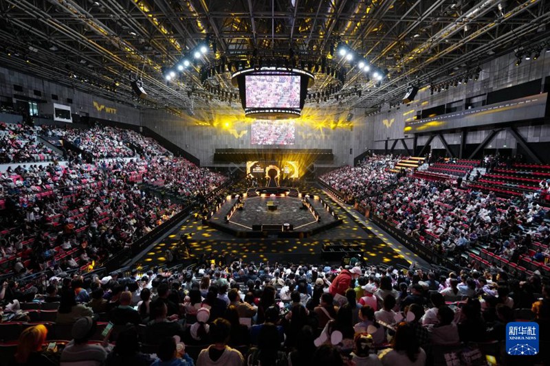 ???? ??? ?????(首鋼園) ?????? ??????(WTT) ??? ???? ???? ??. [10? 3? ??/?? ??: ???]