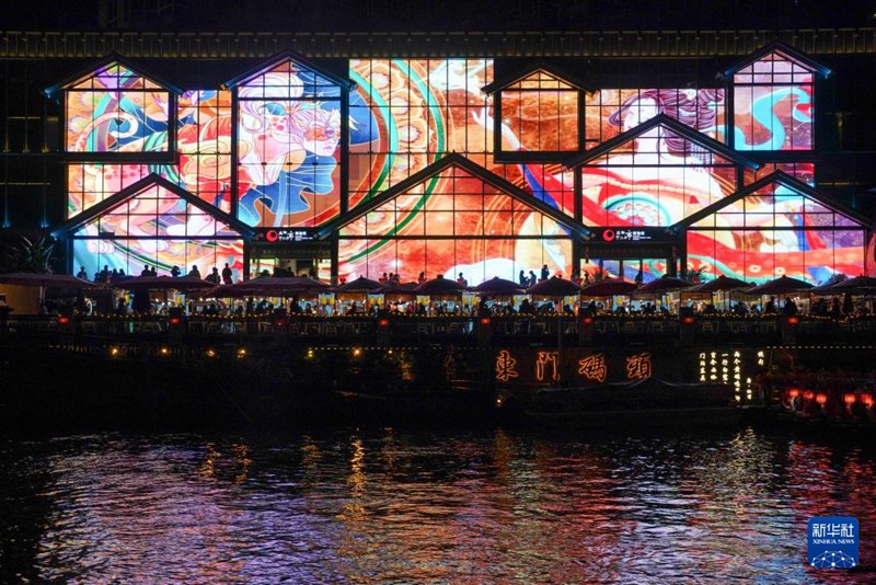 ??(四川)? ??(成都)? ??(東門)???? ?? ??? [10? 4? ??/?? ??: ???]