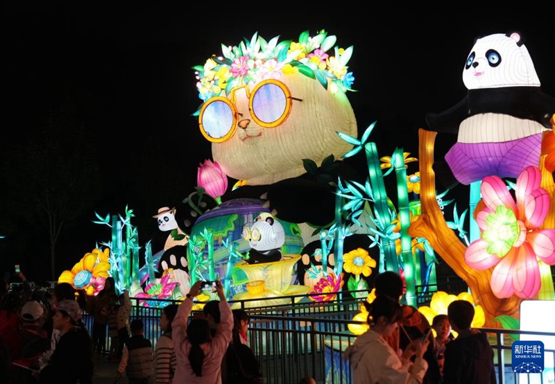 ???? ??? ??????? ?? ‘2024 ??? ??? ?? ???’? ???? ??. [10? 4? ??/?? ??: ???]