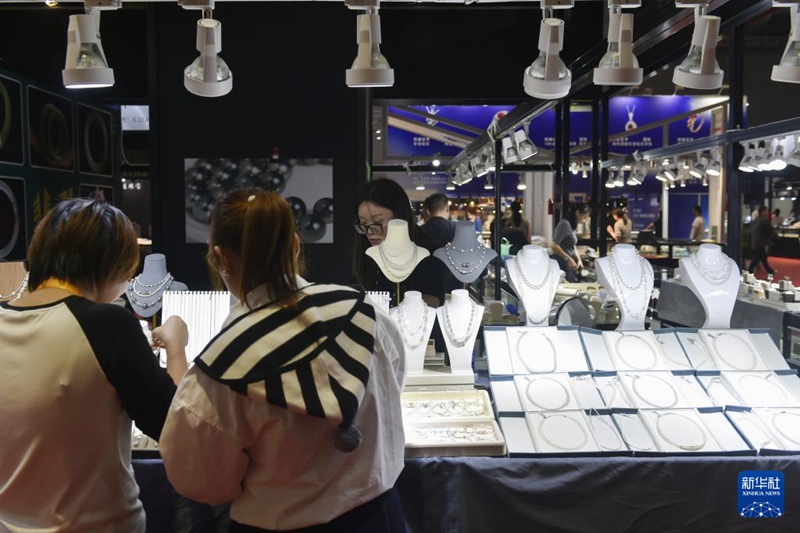 ?7? CIIE ??? ???? [11? 5? ??/?? ??: ???]