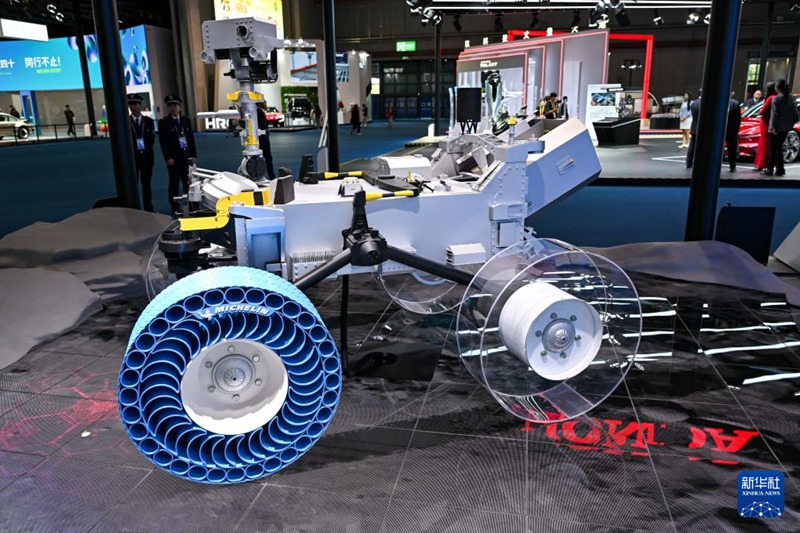 ?7? CIIE ??? ?????? ??? ??? ? ??? ??? [11? 5? ??/?? ??: ???]