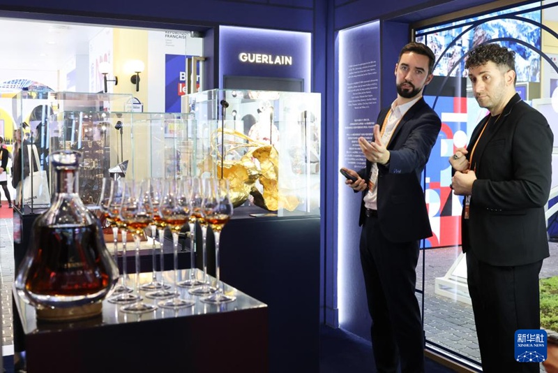 ?7? CIIE ??? ??? ??? ??