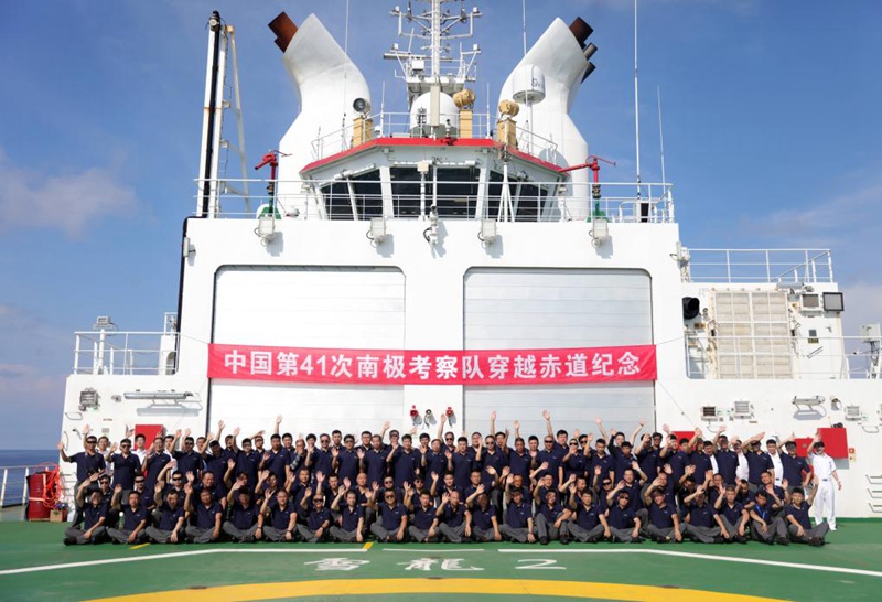 ??? ??? ‘??2?’?? ????? ???. [?? ??: ???]