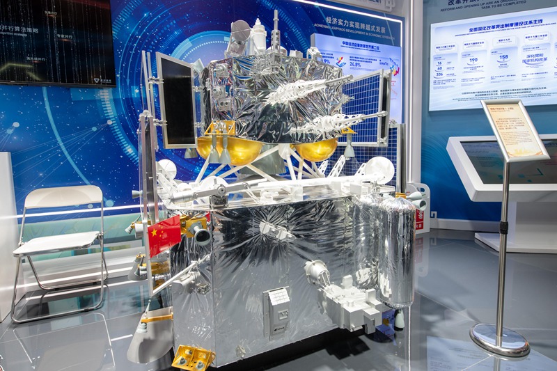 ?7? CIIE ???? ??? ??(嫦娥) 6? ??? ??