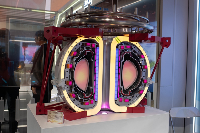 ?7? CIIE ???? ??? ??? ???? ‘?? ??(環(huán)流) 3?’ ??