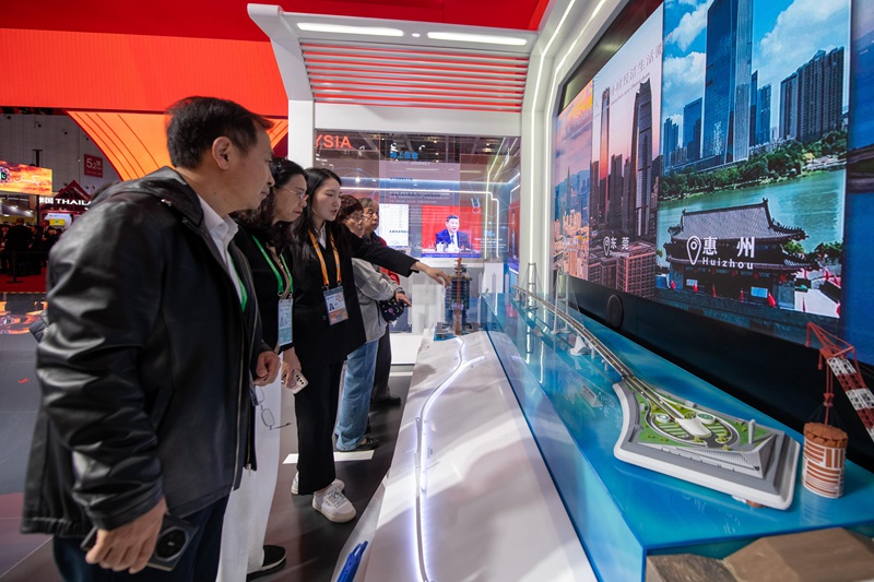 ?7? CIIE ???? ?? ????? ??(深圳)?? ??(中山)?? ?? ‘??(深中)??’? ???? ??.