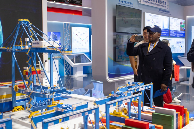 ?? ?? ???? ?7? CIIE ????? ???(靑島)? ??? ???? ??.