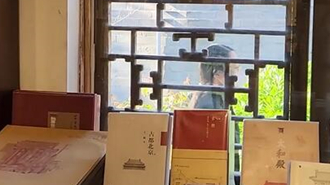 ? ???? ??? ??, ??(正陽)??