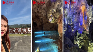 [????? ?] ‘中 ???? ?’, ??? ??