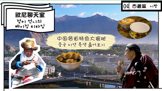 ?? ?? ?? ????: ?4? ???? ??