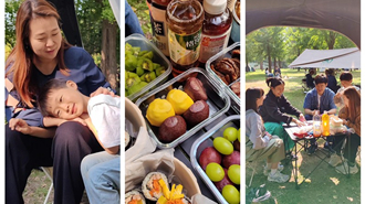 ??? ???? ???? ‘chill’ ??: ?? ? ???? ??? ??