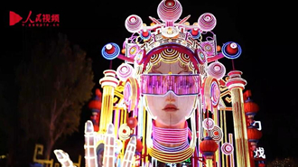 ??? ???? ???? ‘chill’ ??：??? ?? ?? ??