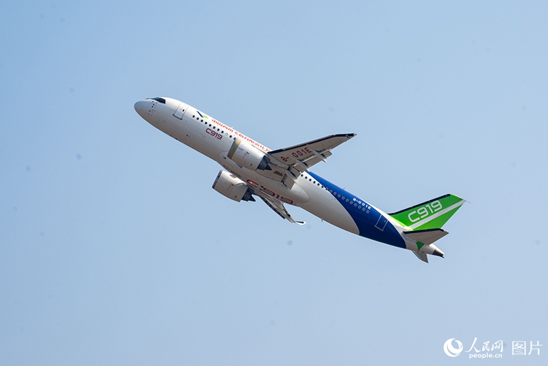 ?? ?? ??? ??? ??(COMAC)? ??? C919? ?? ??? ?? ??. [11? 12? ??]