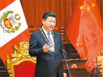 ??? ?? ????? ?? ???? ‘?? ?? ?? ?? ??? ?? ?? ? ??? ?? ??-??? ??? ???? ??? ?? ??’? ??? ??? ?? ??. [2016? 11? 21? ??/?? ??: ???]