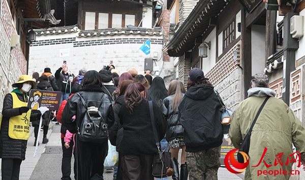 ?? ??? ?? ???? ???? ?? ?????? ??? ?? ??. [?? ??: ???]