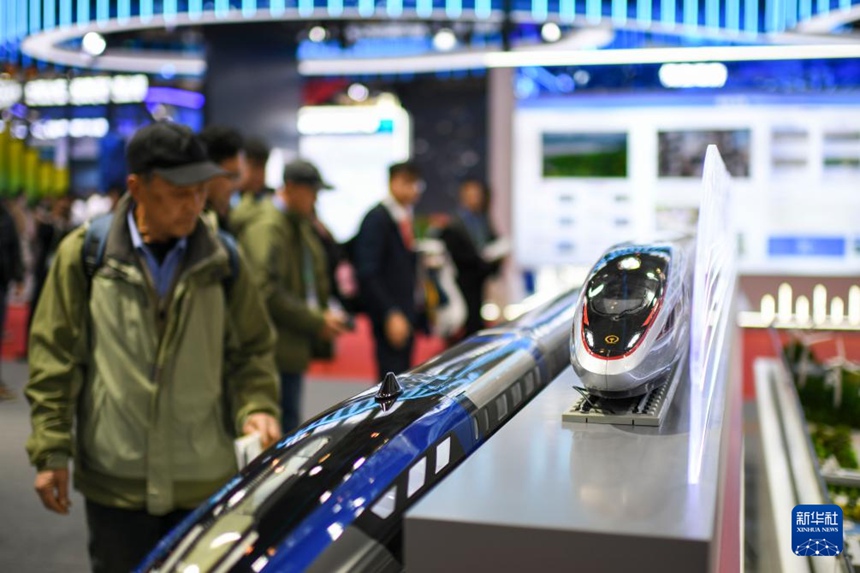 ????? CISCE ????(中國(guó)中車·CRRC) ??? ????. [11? 26? ??/?? ??: ???]