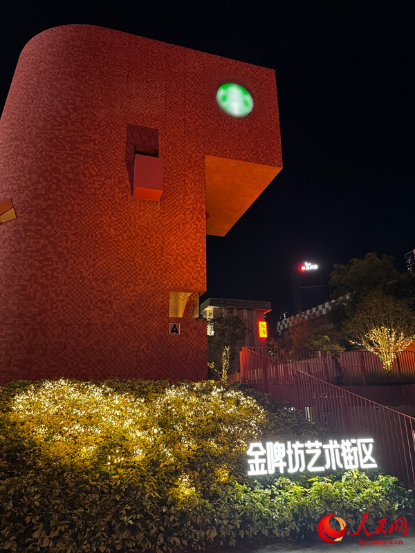 ???(金啤坊) ?? ????? ? ?? ??? ??? ????, ??? ????, ??? ???? ??? ???? ???? ??? ??? ?? ??? ??? ????.