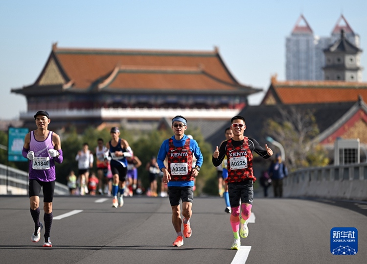 2024 ??(天津) ??? [10? 20? ??]