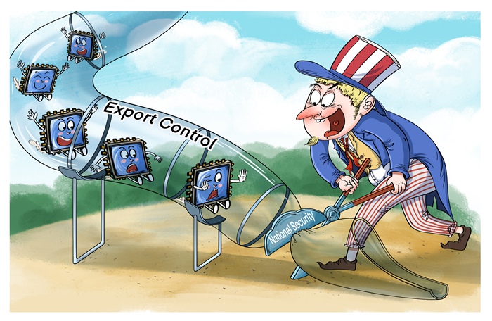 [??: ???(譚希光) ???/?? ??: ???]