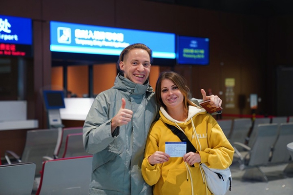 ??? ??(大興)????, ??? ????? ??? ?? ?? ???? ?? ??? ????? ???. [?? ??: ??? ???? ??????]