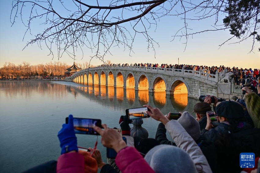 ????? ?????? ‘????’ ??? ?? ??. [12? 17? ??/?? ??: ???]