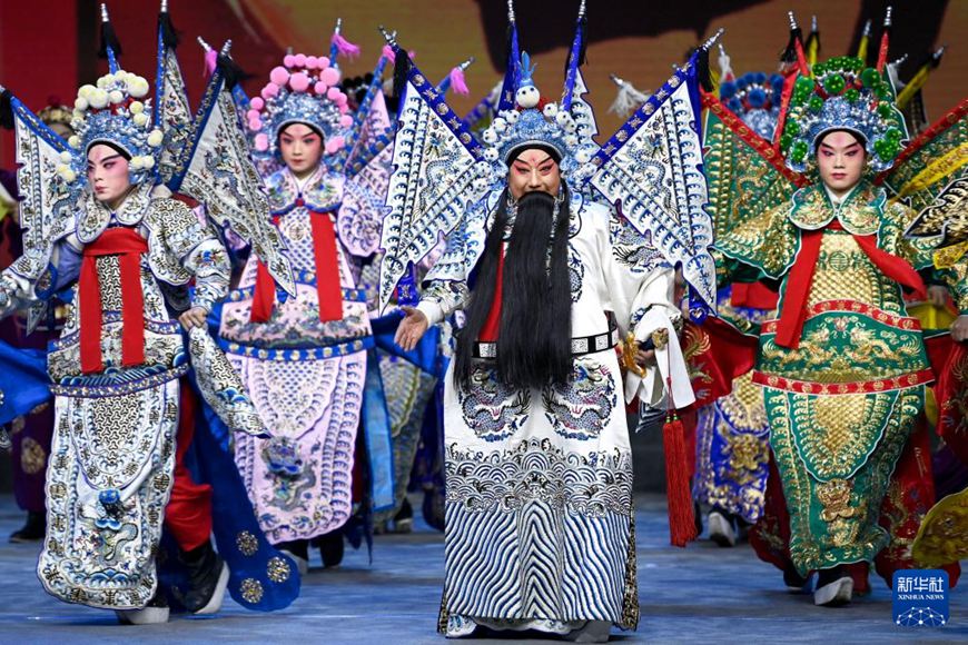 ?? ?10? ??(秦腔)??? ????? ??? ‘???’(滿江紅)? ???? ??. [11? 1? ??/?? ??: ???