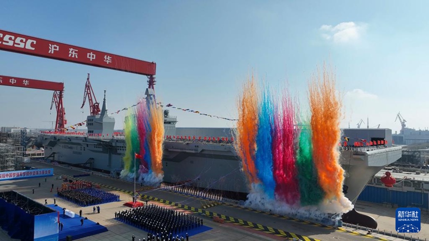 [12? 27? ??/?? ??: ???(李欣侗)]