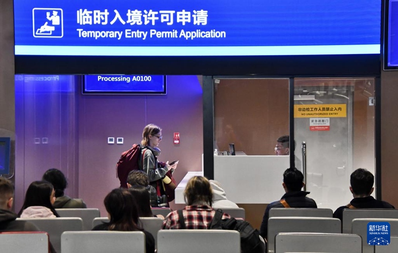 ??? ???? ??? ?????? ?? ??? ???. [12? 27? ??/?? ??: ???]