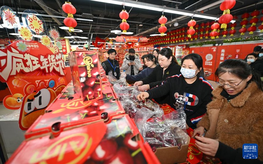 ??? ??(西靑)?? ? ?????? ???? ? ??? ??? ??? ??? ??. [12? 26? ??/?? ??: ???]