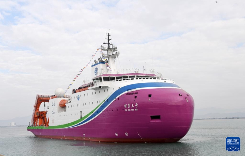 ‘?? 3?’ [12? 29? ??/?? ??: ???]