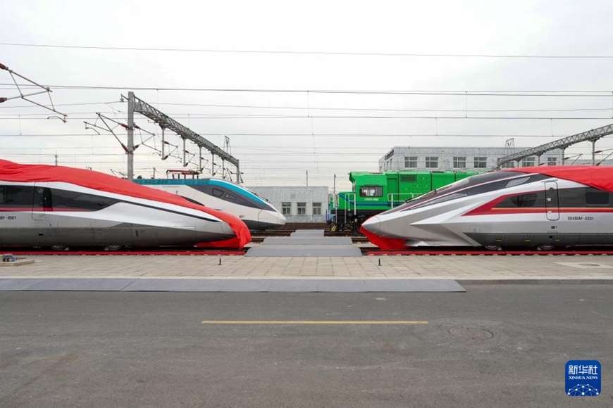 ???? CR450AF(???)? CR450BF? ?????? ????? ????. [12? 29? ??/?? ??: ???]