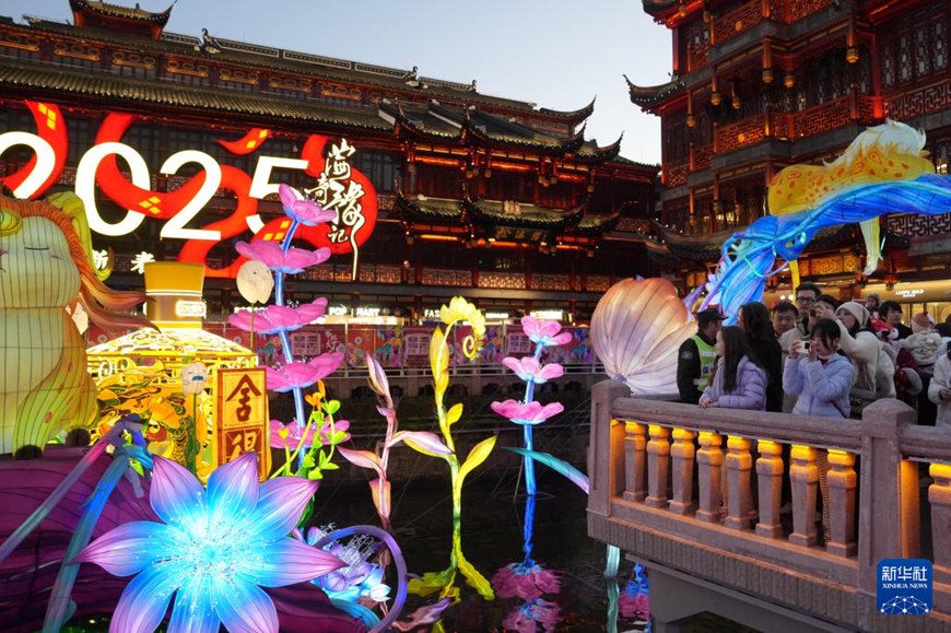 ???? ??? ????(九曲橋, ???) ??? ??? ????. [1? 1? ??/?? ??: ???]