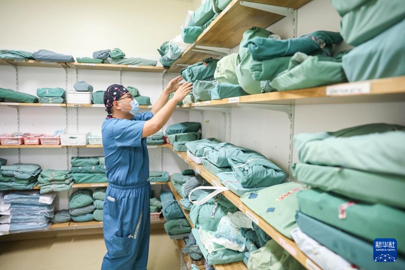 ???? ?????? ?? ??? ???(郭紫陽(yáng)) ??? ???? ????? ????. [1? 2? ??/?? ??: ???]